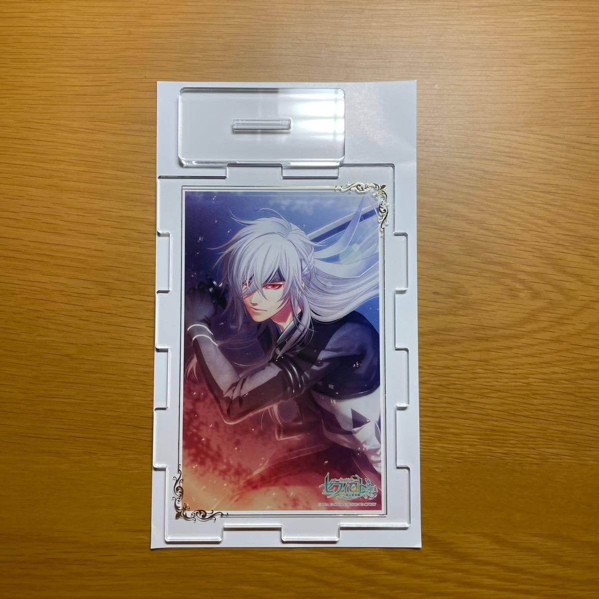 セフィロトアクリル薄桜鬼斎藤一